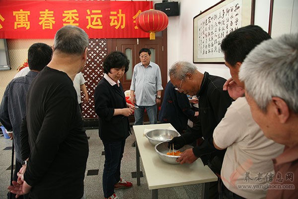 天津市南開區(qū)老年公寓舉辦春季運(yùn)動會【組圖】