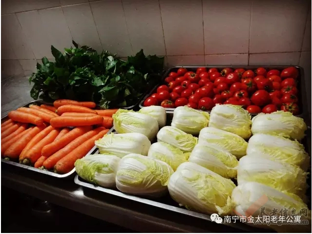 廣西南寧市金太陽(yáng)老年公寓膳食介紹