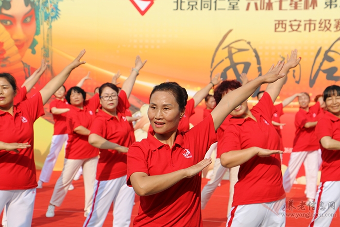 “國(guó)韻風(fēng)華”全國(guó)健康才藝大賽西安市級(jí)賽成功舉辦【組圖】