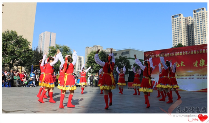 喜迎十九大 健康未央行——記西安市未央?yún)^(qū)老年體育健身交流展示比賽活動【組圖】