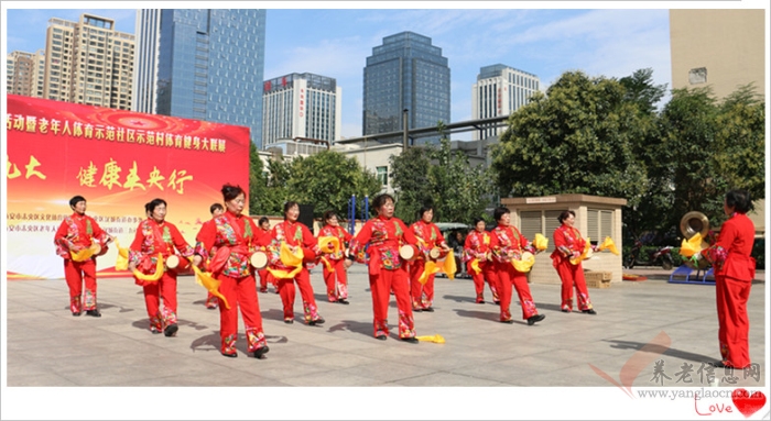 喜迎十九大 健康未央行——記西安市未央?yún)^(qū)老年體育健身交流展示比賽活動【組圖】