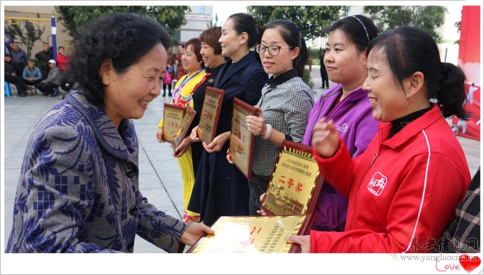 喜迎十九大 健康未央行——記西安市未央?yún)^(qū)老年體育健身交流展示比賽活動【組圖】