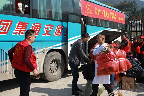 “情滿九月九 愛在夕陽紅”關(guān)愛老人愛心文藝匯演在太湖北中鎮(zhèn)玉珠老年公寓舉行【組圖】