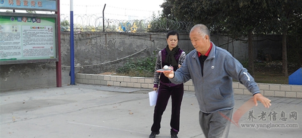 不要人夸好顏色，只留清氣滿乾坤——記西安市未央?yún)^(qū)舉辦老年人趣味運(yùn)動(dòng)會(huì)【組圖】