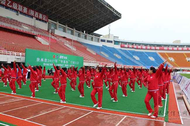 陜西省2017年“申體杯”門(mén)球大會(huì)暨中國(guó)門(mén)球協(xié)會(huì)挑戰(zhàn)賽  (西北賽區(qū))比賽在陜西省體育場(chǎng)開(kāi)幕【組圖】