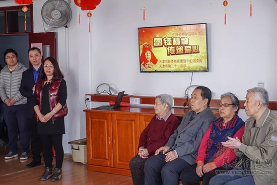 天津市第五老年公寓 | 學(xué)雷鋒 慶生日