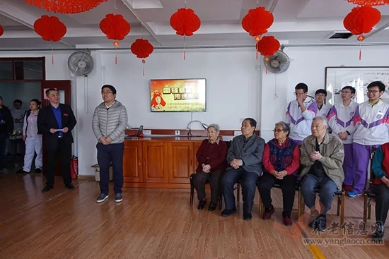 天津市第五老年公寓 | 學(xué)雷鋒 慶生日